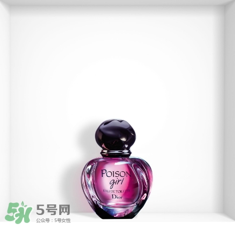 dior迪奧毒藥女孩多少錢？迪奧毒藥女孩香水專柜價格