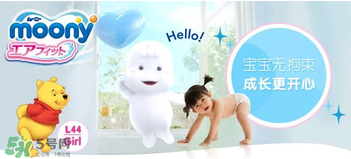 拉拉褲怎么穿？拉拉褲使用方法
