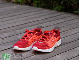 skechers go run 5怎么樣？斯凱奇跑鞋開箱測評
