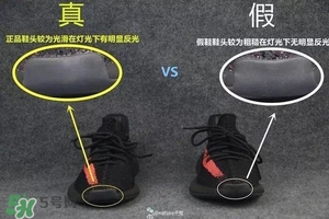 椰子鞋350v2多少錢(qián)？椰子鞋配什么褲子好看
