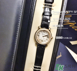 chopard手表怎么樣？蕭邦手表是什么檔次？