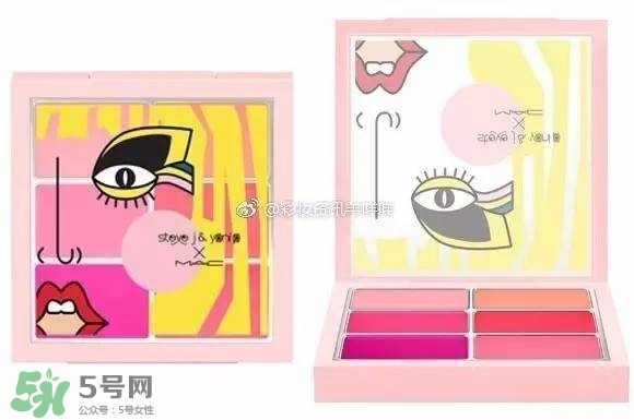 mac魅可sjyp聯(lián)名彩妝有哪些？mac sjyp合作彩妝多少錢