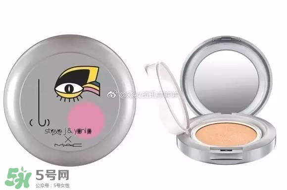 mac魅可sjyp聯(lián)名彩妝有哪些？mac sjyp合作彩妝多少錢