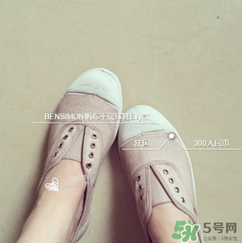 bensimon是什么牌子_哪個國家的_什么檔次？