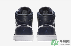 air jordan 1 mid obsidian多少錢？aj1最新配色發售價格