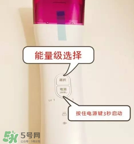 松下es wh81激光脫毛器怎么用？松下es wh81激光脫毛儀用法
