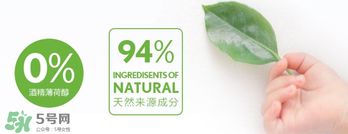 妙思樂液體爽身粉怎么樣？妙思樂液體爽身粉好用嗎？