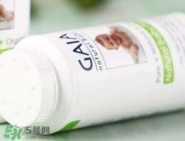 gaia爽身粉使用說明 gaia爽身粉如何使用？