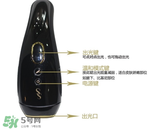 smoothskin和slikn infinity哪個好？smoothskin脫毛儀怎么樣
