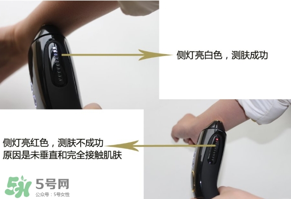 smoothskin和slikn infinity哪個好？smoothskin脫毛儀怎么樣