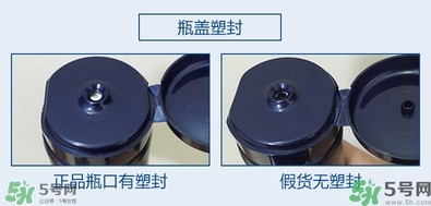 ahc水乳好用嗎？ahc水乳怎么樣？