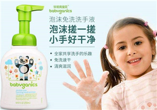 Babyganics甘尼克寶貝有毒嗎？Babyganics甘尼克寶貝產(chǎn)品安全嗎？