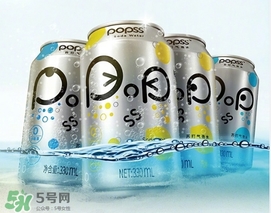 popss蘇打氣泡水怎么樣？popss蘇打氣泡水好喝嗎？