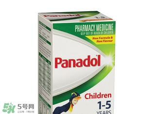 panadol保質期看哪里？panadol保質期怎么看？