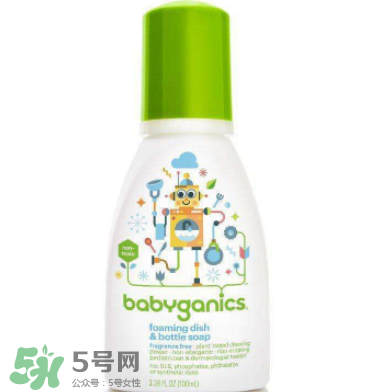 Babyganics奶瓶清潔劑怎么樣？Babyganics奶瓶清潔劑好用嗎？