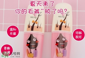 韓國its誘惑脫毛膏怎么樣？its誘惑脫毛膏怎么用？