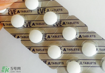 eve止痛藥多少錢？eve止痛藥價(jià)格