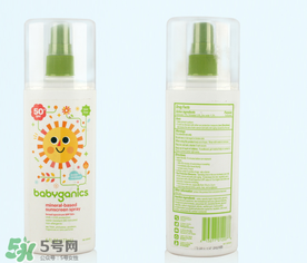 Babyganics防曬霜孕婦能用嗎？Babyganics防曬霜孕婦使用好嗎？