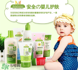 Babyganics甘尼克寶貝有毒嗎？Babyganics甘尼克寶貝產品安全嗎？