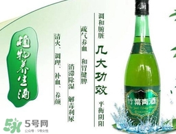 竹葉青酒是好酒嗎？竹葉青酒好喝嗎？