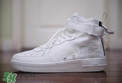 nike sf af1 mid耐克空軍一號(hào)純白配色多少錢？