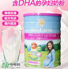 Oz Farm孕婦奶粉怎么喝？Oz Farm孕婦奶粉怎么沖？