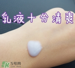 dermafirm德妃水乳怎么樣？德妃水乳好用嗎？