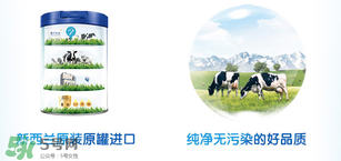 伊利金領(lǐng)冠睿護奶粉怎么樣 伊利金領(lǐng)冠睿護奶粉好嗎？