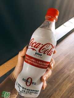 可口可樂plus多少錢？可口可樂coca cola plus哪里買？