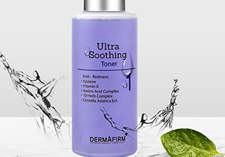 dermafirm怎么樣？德妃護膚品怎么樣？