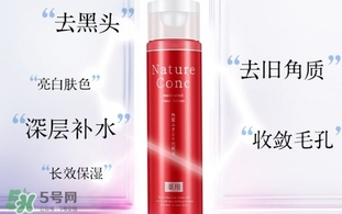 naris娜麗絲收斂水怎么用？娜麗絲毛孔收斂水使用方法