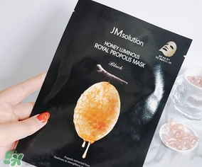 jmsolution水光蜂蜜面膜怎么樣？jm蜂蜜面膜好用嗎？