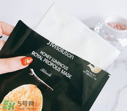 jmsolution水光蜂蜜面膜怎么樣？jm蜂蜜面膜好用嗎？