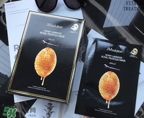 jmsolution水光蜂蜜面膜怎么用？jm蜂蜜面膜使用方法