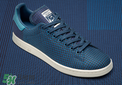 kvadrat與adidas stan smith聯(lián)名系列運(yùn)動鞋什么時候發(fā)售？