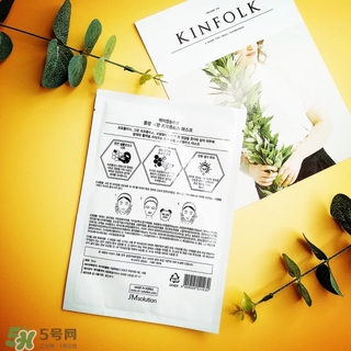 jmsolution水光蜂蜜面膜怎么樣？jm蜂蜜面膜好用嗎？