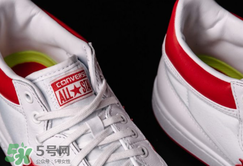 converse fastbreak 83多少錢？匡威喬丹同款復古運動鞋專柜價格