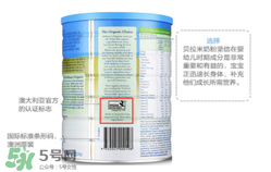 貝拉米米粉怎么辨別真假？貝拉米米粉真假如何分辨？