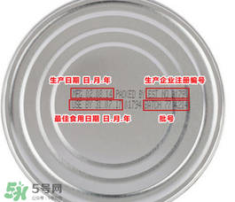 貝拉米米粉怎么辨別真假？貝拉米米粉真假如何分辨？