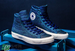converse與nike flyknit聯(lián)名款匡威編織鞋多少錢？