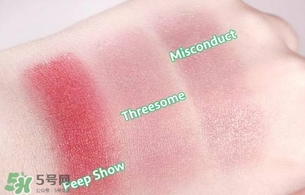nars threesome腮紅多少錢？nars threesome腮紅色號試色