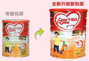 香港牛欄奶粉換新包裝了嗎？香港牛欄奶粉新包裝什么樣？