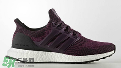 adidas ultra boost 3.0 red night紅色夜晚配色多少錢(qián)？