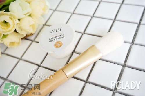 蔚藍之美蜂毒多肽面膜怎么用？wei蔚藍之美蜂毒面膜使用方法