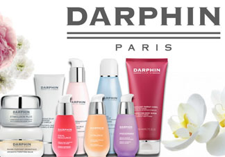 darphin明星產品有哪些_迪梵明星產品評測