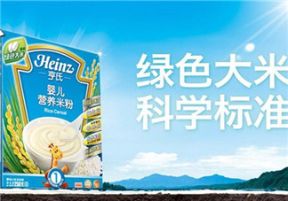 亨氏米粉進口和國產的區別 亨氏米粉的版本區別