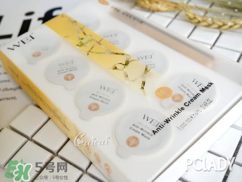 蔚藍之美蜂毒多肽面膜怎么用？wei蔚藍之美蜂毒面膜使用方法