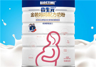合生元孕婦奶粉喝了拉肚子嗎？合生元孕婦奶粉會(huì)導(dǎo)致腹瀉嗎？
