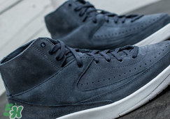 air jordan 2 decon麂皮灰藍配色什么時候發售？