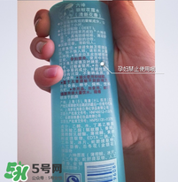 六神驅蚊花露水寶寶可以用嗎？寶寶可以用六神驅蚊花露水嗎？